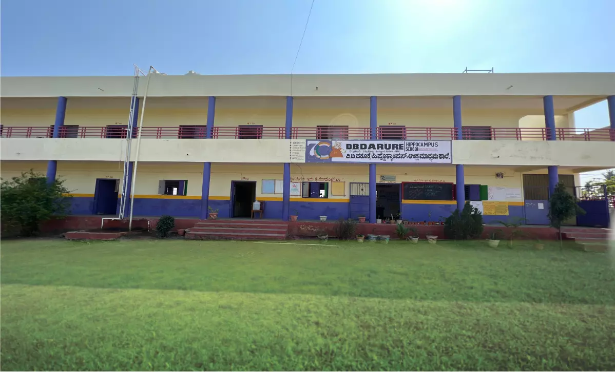 DBD School